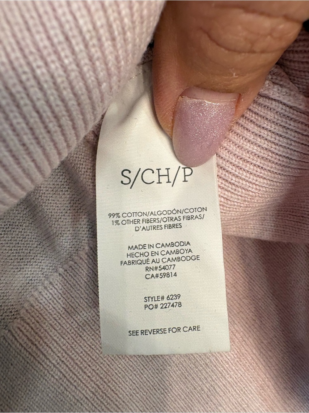 CAbi Light Pink Off-the-Shoulder Lightweight Sweater - Picture 6 of 9